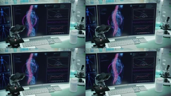 拥有计算机和显微镜的现代化实验室。带有动画人体模型的屏幕。扫描虚拟病人是否受伤。带有红色markng