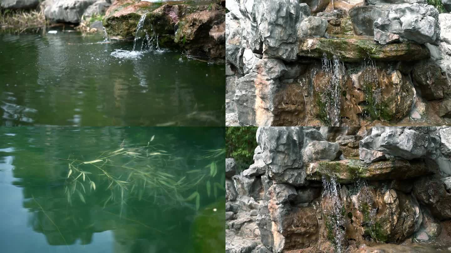 水流 假山 水流 意境 水下竹叶 竹