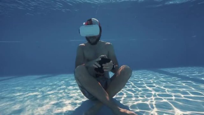 水下Vr耳机感官体验: 沉迷于在线游戏