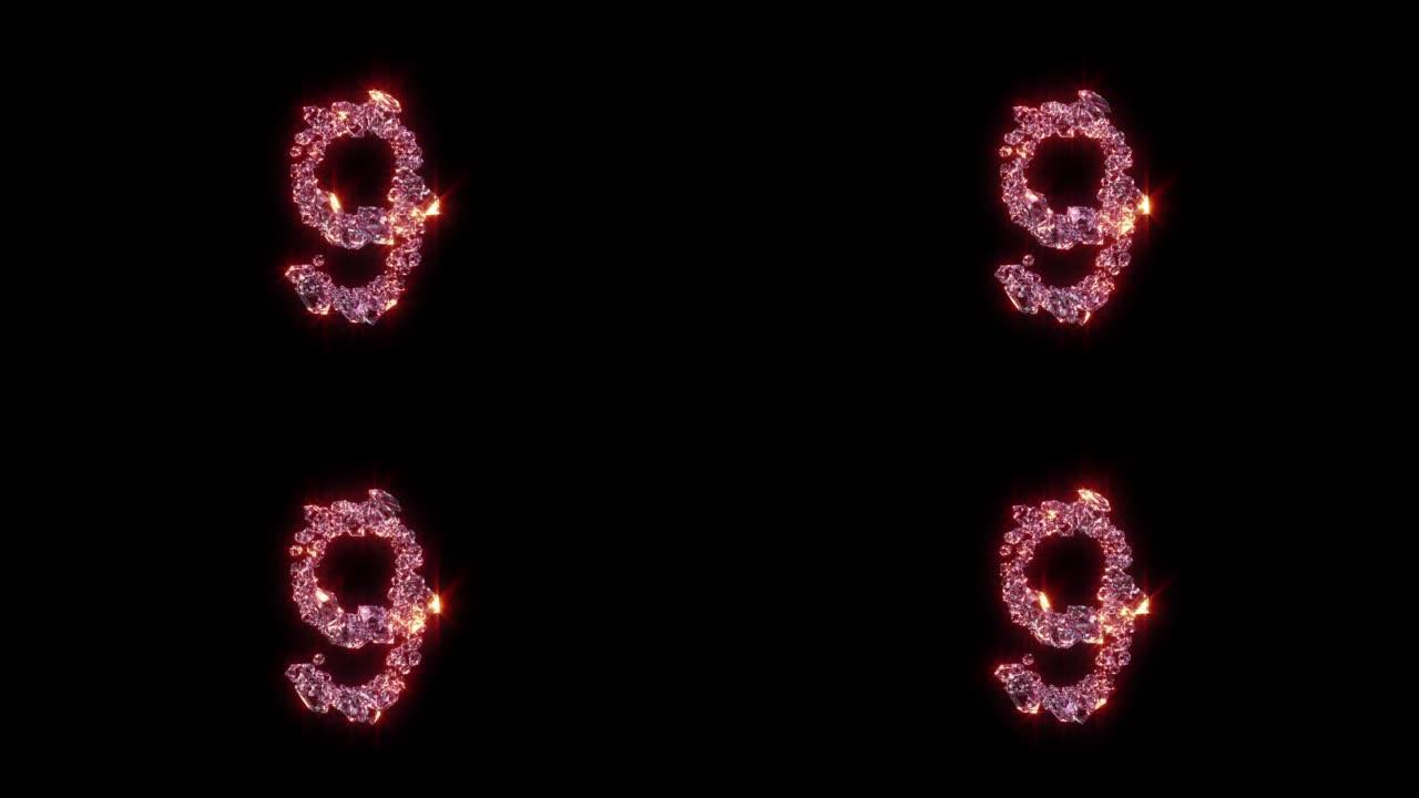 粉色照明时尚辉煌字母-黑色数字9，孤立循环视频