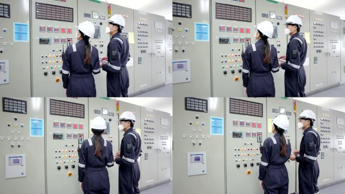 电站工厂，电气工程师的实践，开发和研究。