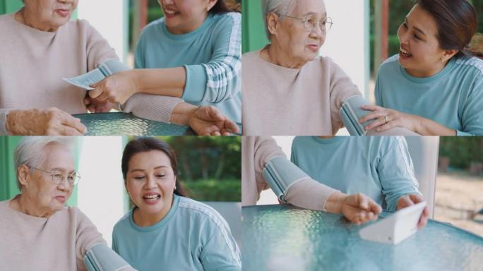 老年成年女性检查血压监测