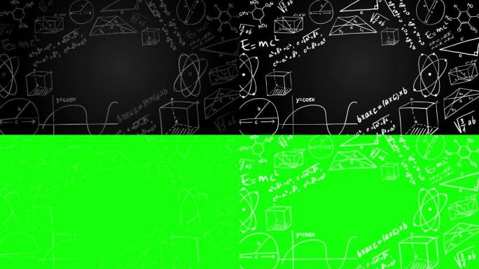 抽象数字空间绿屏循环背景中键入化学公式的动画。