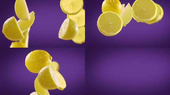 紫色背景下的柠檬和切片飞行