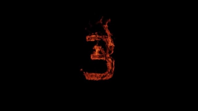 数字3在黑底用火燃烧，数字着火，数字着火，美丽的火