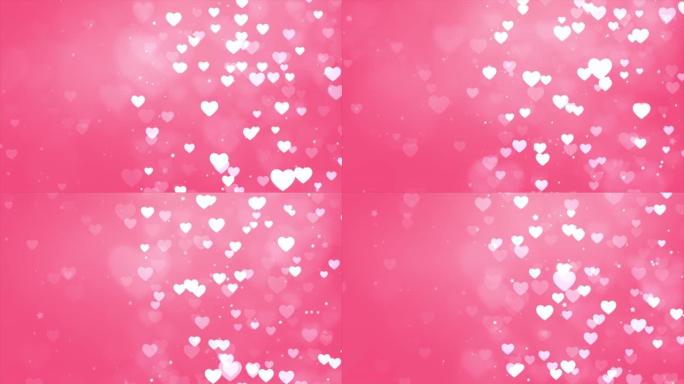 抽象的情人节粉色背景。计算机生成的无缝循环