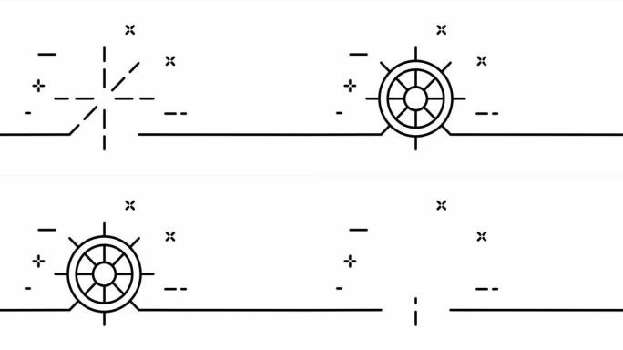 方向盘。舵，轮，控制，导航，导航，地理，位置，船。地理定位概念。一个线条画动画。运动设计。动画技术标