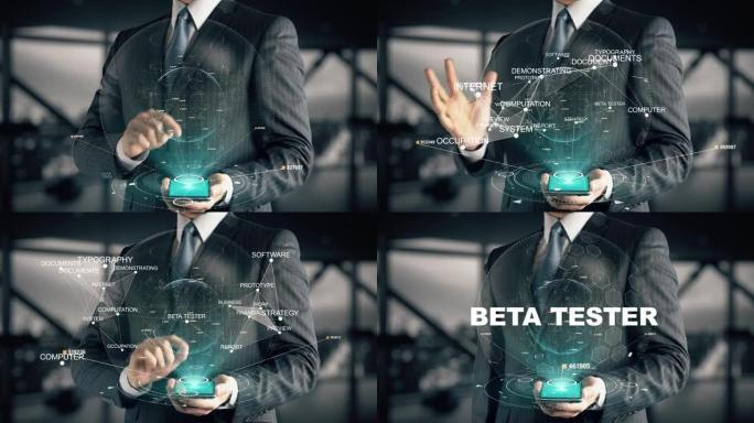 具有Beta测试仪全息图概念的商人