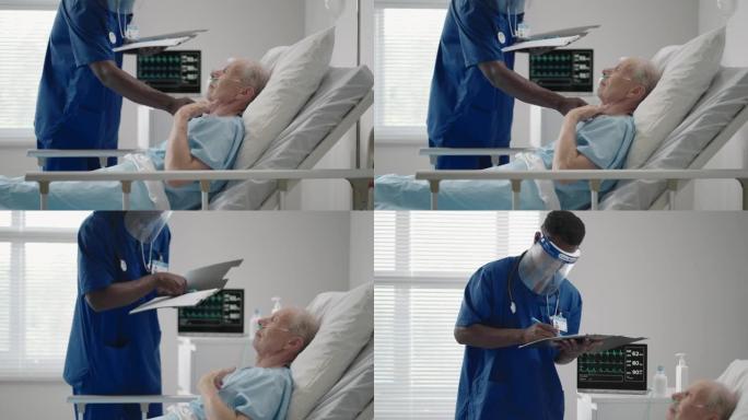 一名戴着防护口罩的黑人男性医生进来，与一名躺在医院病床上的白人老人交谈。