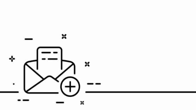 有信的信封。另外，添加，计算器，将项目添加到购物车，创建新邮件，邮寄，表格，复选标记。一个线条画动画