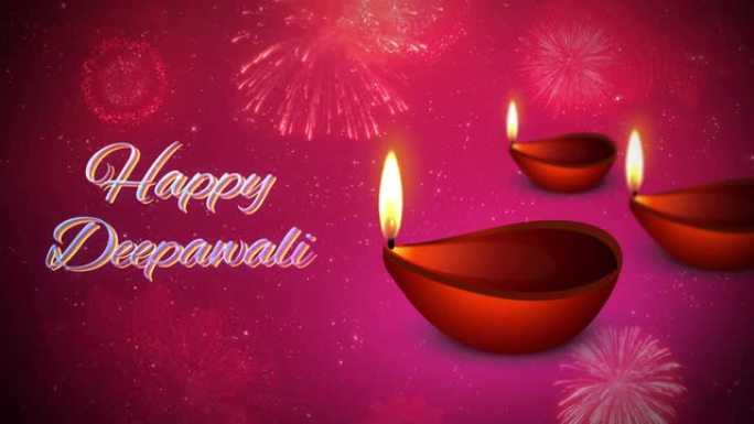 问候快乐的印度节日排灯节，Dipawali，灯节循环背景动画。