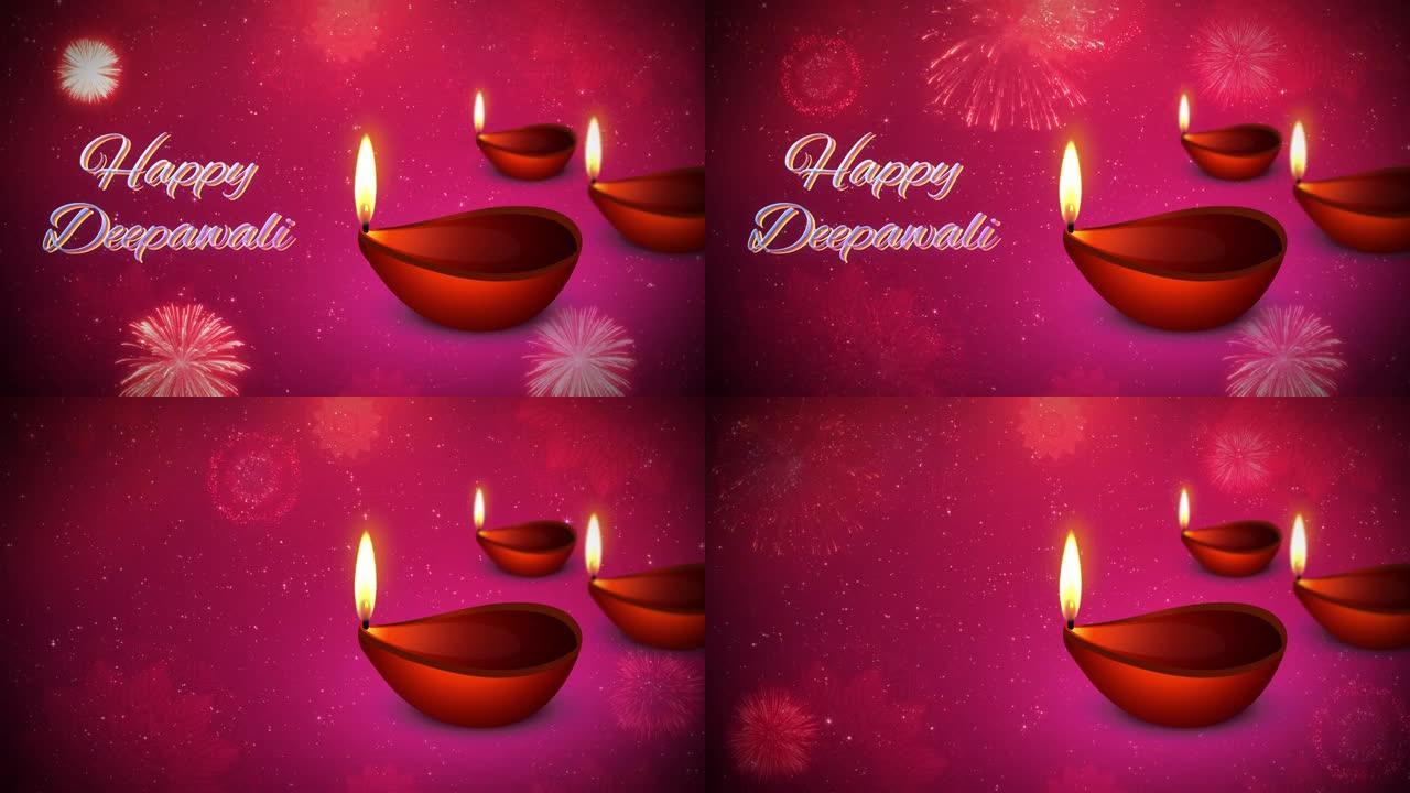 问候快乐的印度节日排灯节，Dipawali，灯节循环背景动画。