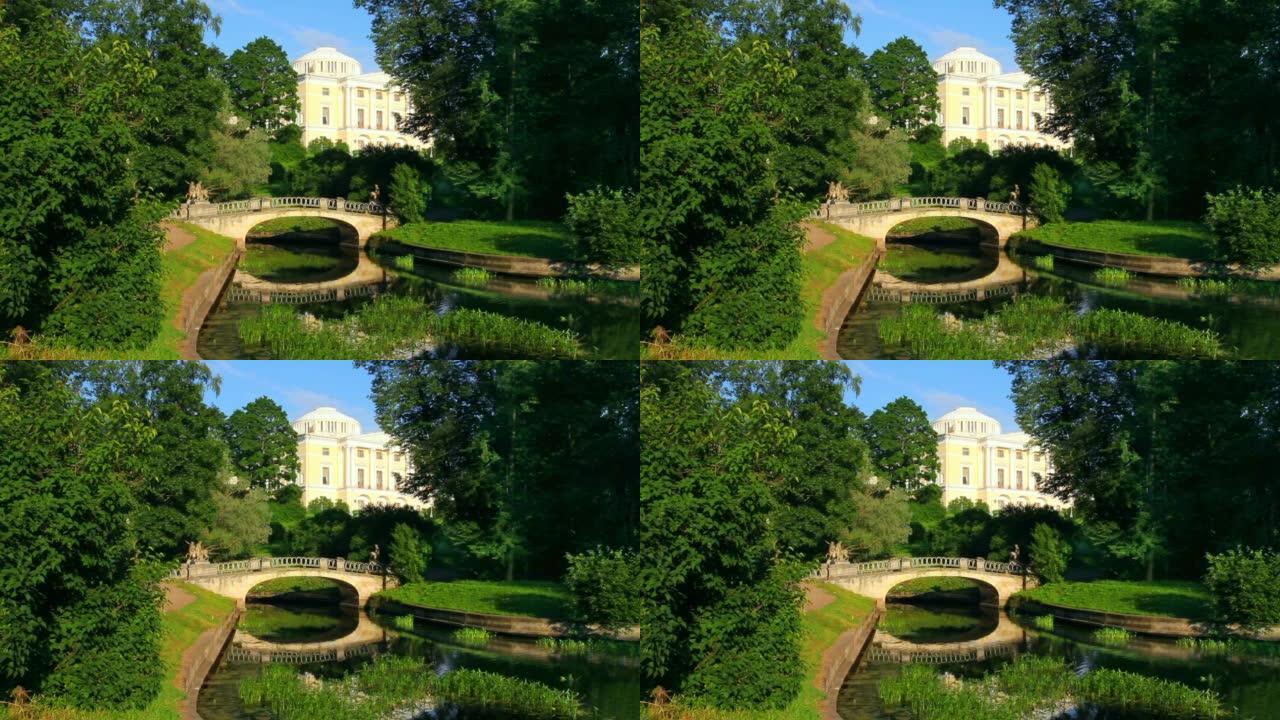 俄罗斯圣彼得堡巴甫洛夫斯克公园的半人马座桥和宫殿