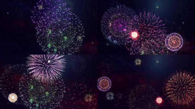 嘉年华之夜，动画循环背景显示节日场所烟花，生日快乐