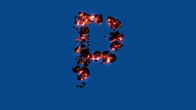 热燃烧的岩石-火山字体-色键屏幕上的字母P，孤立-循环视频