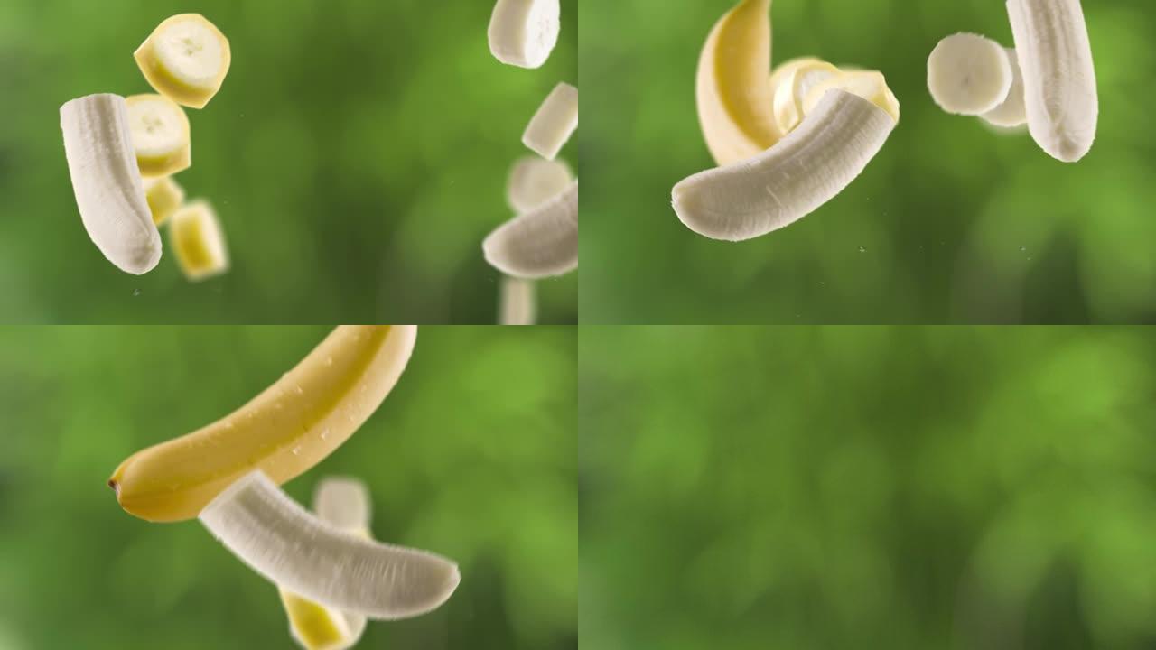 花园背景中的香蕉和切片的飞行