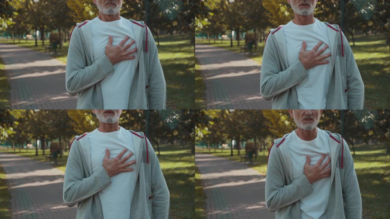 老年男性跑步者患胸部不适，缺血性心脏病