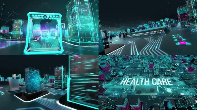 数字技术hitech概念的医疗保健