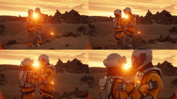 火星上的爱。两名宇航员互相抱着看着夕阳