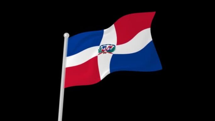 多米尼加共和国的国旗在黑色背景下飘扬