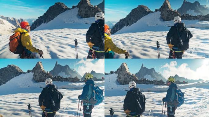 一队登山者沿着冰雪覆盖的斜坡移动。使用绳索和攀爬设备。欧洲阿尔卑斯山