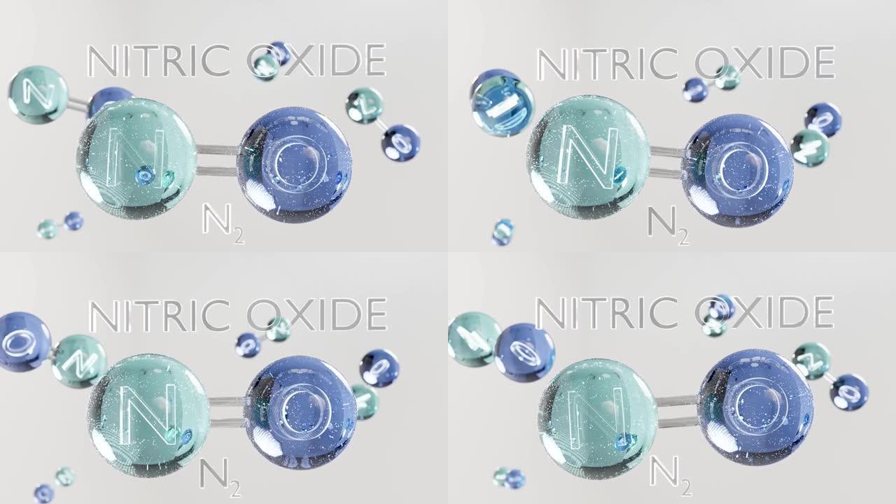 一氧化氮，NO，分子模型，化学式。氮氧化物、一氧化氮或氧化氮。球棒，一氧化氮结构式，氮偶氮和氧，3d