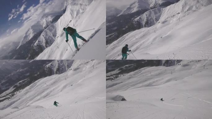 一名滑雪者从白雪皑皑的山坡上下来拍摄后