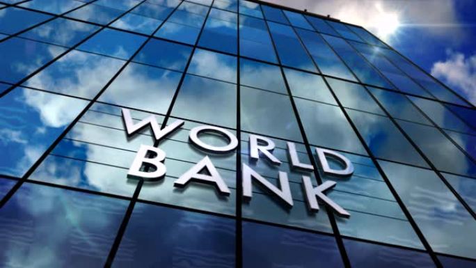 世界银行玻璃摩天大楼，带镜像天空循环动画