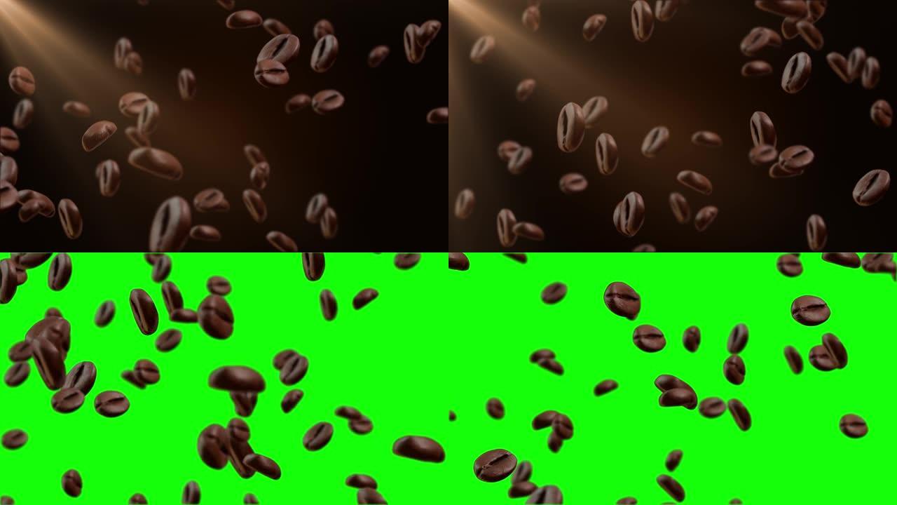 咖啡豆在浅绿色屏幕循环动画背景下飞行。