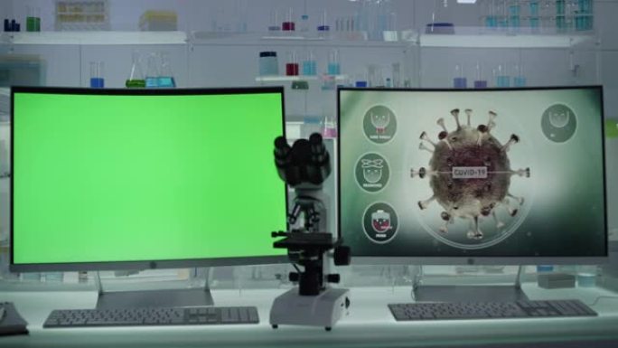 新型冠状病毒肺炎-未来实验室室内。冠状病毒研究。计算机屏幕上的色度键