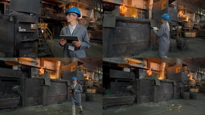 DS女安全工程师走过铸造厂并做笔记