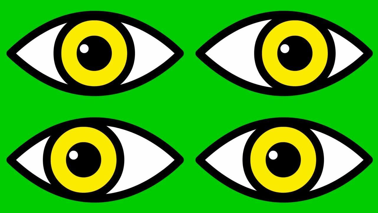 动画黄色眼睛关闭。眨眼。线性图标。循环视频。绿色背景上的矢量插图。