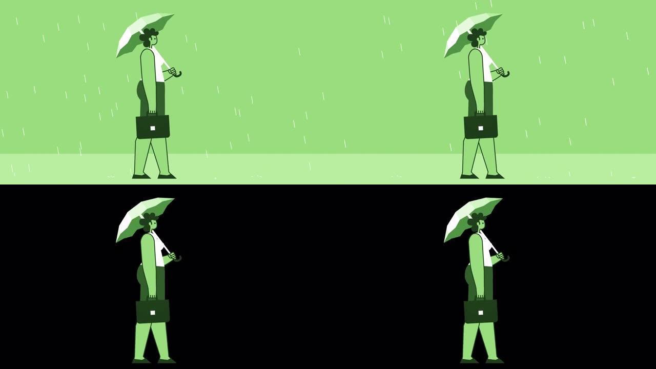 绿色风格的女人，公文包平字符在雨中带雨伞行走周期。带有Alpha通道的孤立循环动画