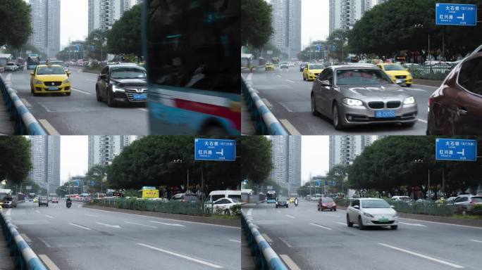 重庆市区延时车流