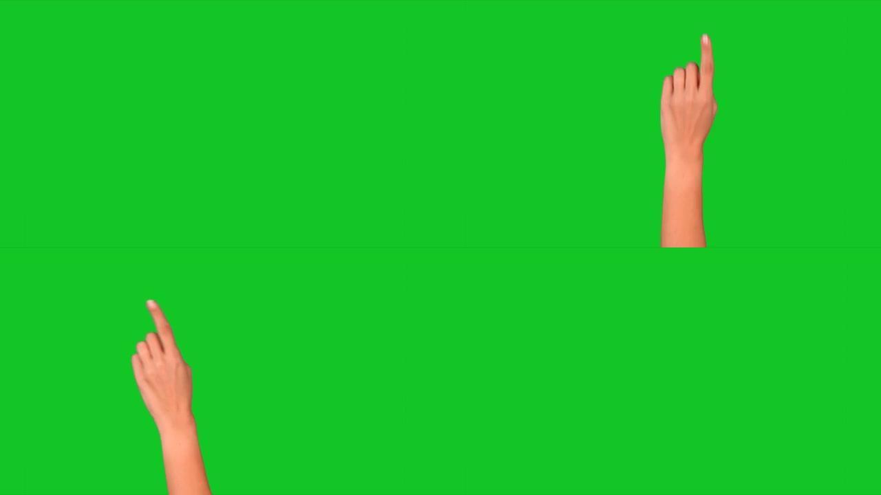 绿色屏幕上的4k女性手动触摸屏手势