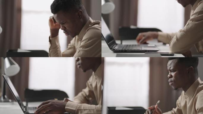 疲倦的男性黑人学生或学生正在房间的笔记本电脑屏幕上观看，思考和痛苦，不理解，难以远程教育