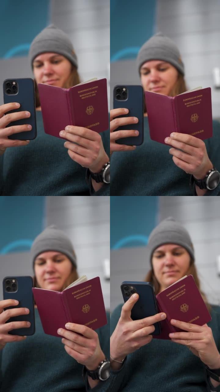 一名妇女在机场翻阅德国护照的垂直细节照片
