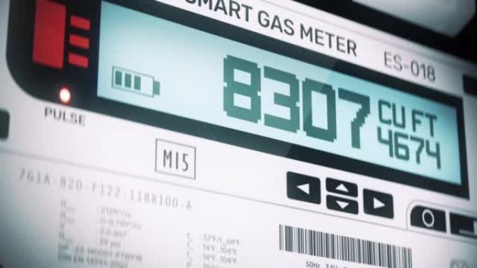 智能燃气表计算天然气使用立方英尺，昂贵的天然气账单，供应商