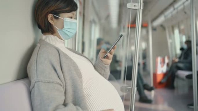 孕妇乘坐地铁