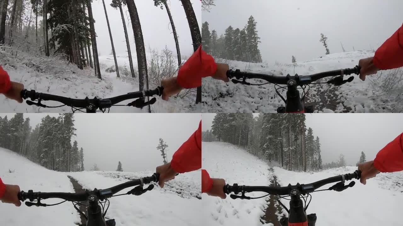 白雪皑皑森林步道上的e山自行车第一人称视角