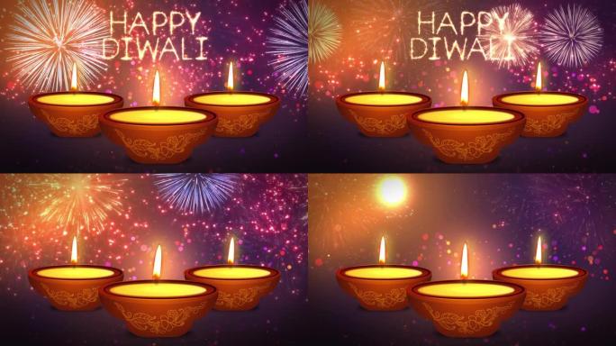 排灯节快乐传统印度灯印度教节日庆祝节日贺卡。