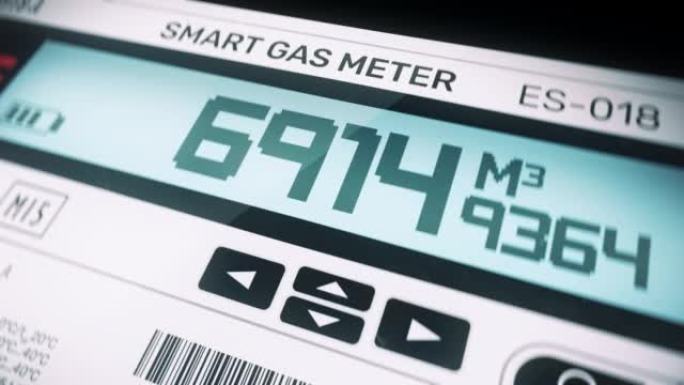 住宅天然气消耗量，智能燃气表计算量