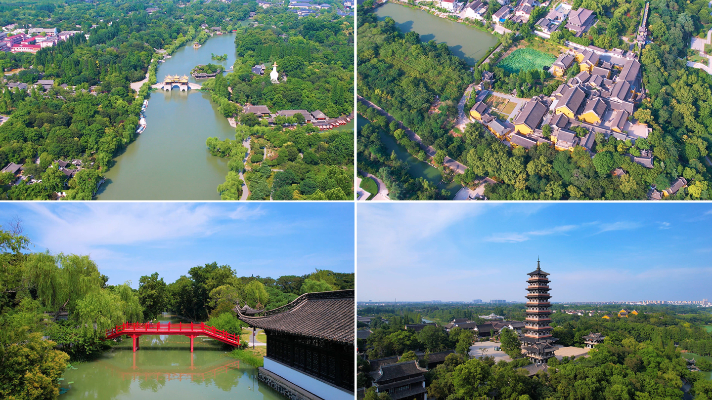 扬州瘦西湖景区