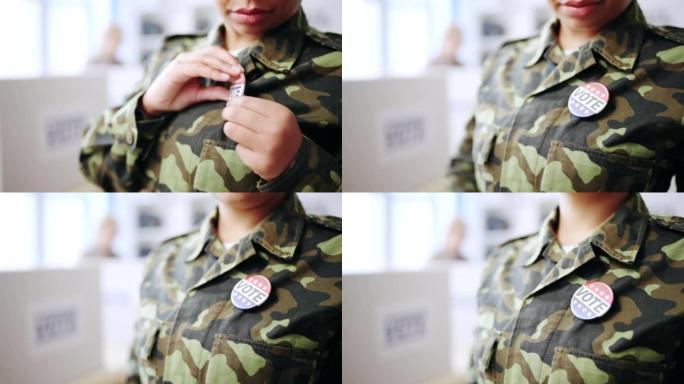 特写戴着投票胸针的黑人女军人，美国选举，民主