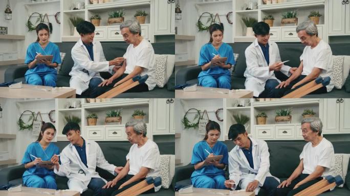 亚洲男子医生在家访期间检查和检查高级男子患者，