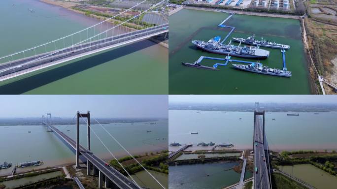 [4K]航拍素材.泰州长江大桥