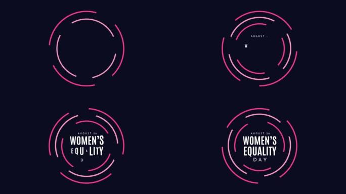 妇女平等日海报。4 k的动画