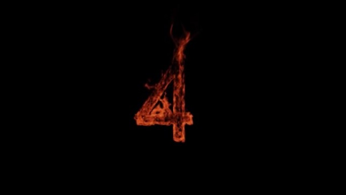 数字4在黑底用火燃烧，数字在火，数字在火，美丽的火