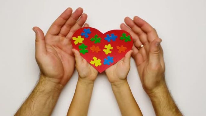 自闭症儿童家庭的支持、照顾和团结的概念。