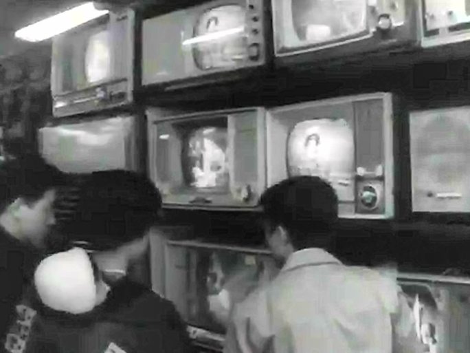 1962年日本 家用电器卖场